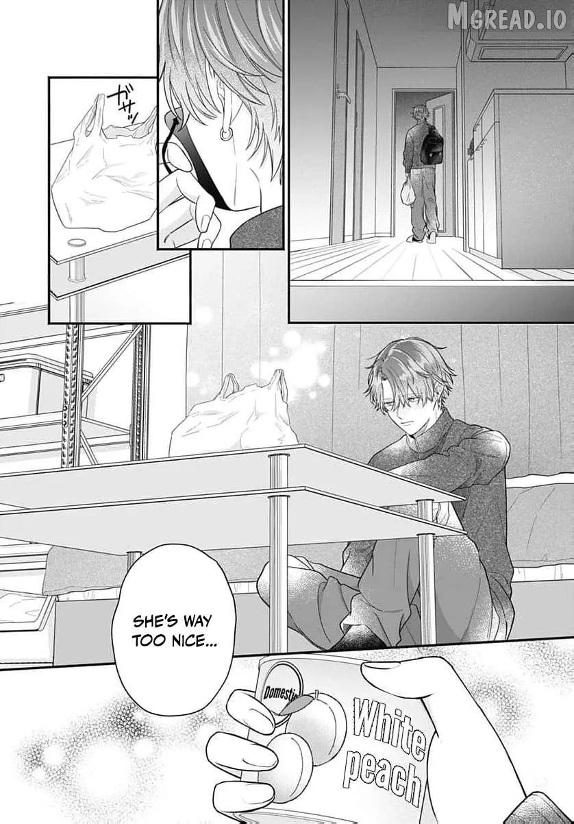 Perfect Domination - Chapter 24 - Page 25