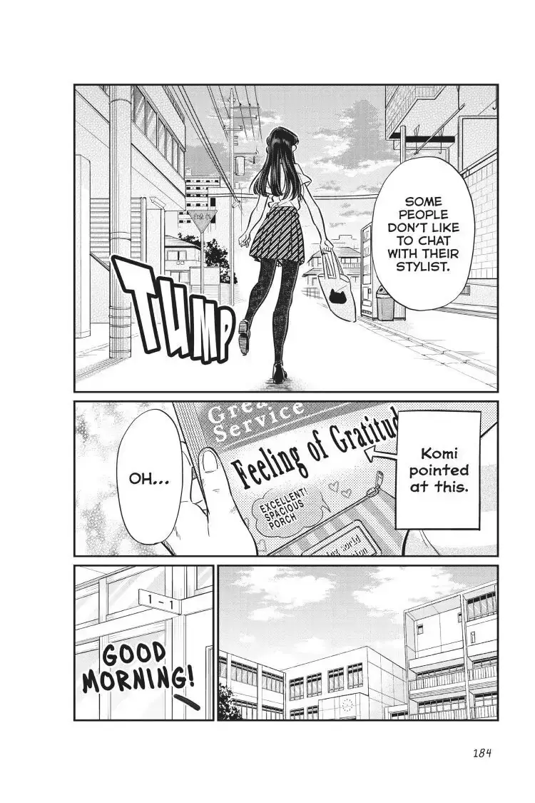 Komi-san wa Komyushou Desu - Chapter 34 - Page 16