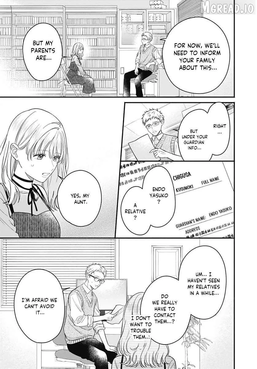Perfect Domination - Chapter 25 - Page 4