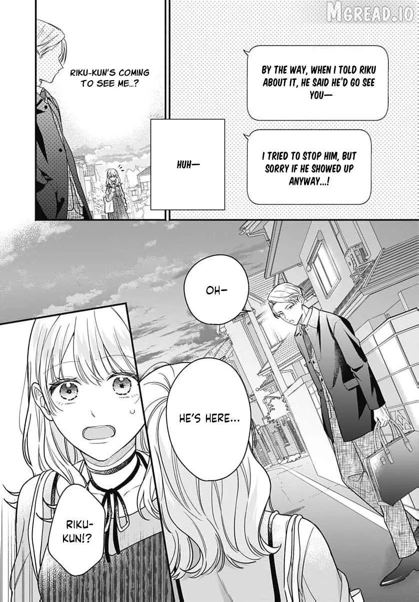 Perfect Domination - Chapter 25 - Page 11