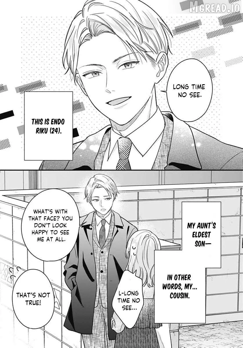Perfect Domination - Chapter 25 - Page 12