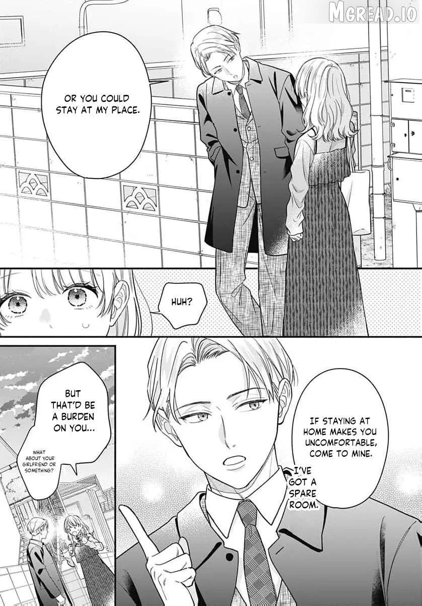 Perfect Domination - Chapter 25 - Page 16