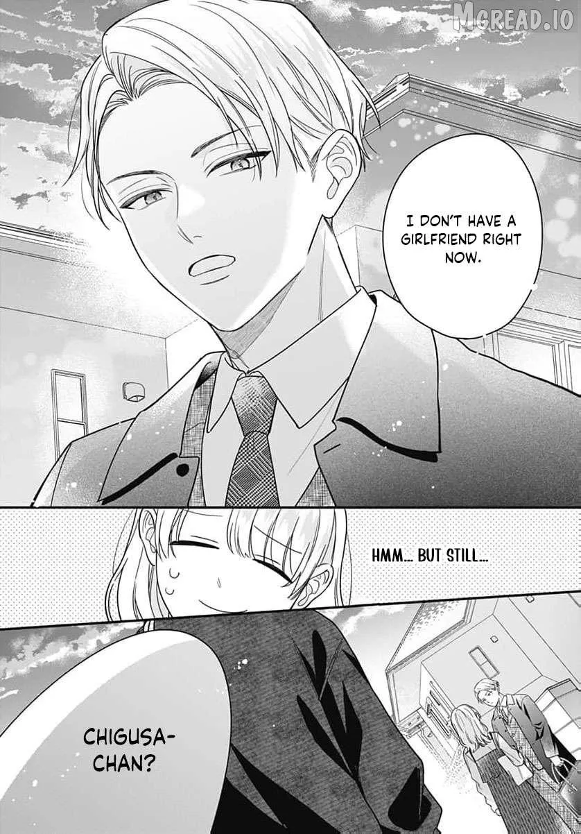 Perfect Domination - Chapter 25 - Page 17