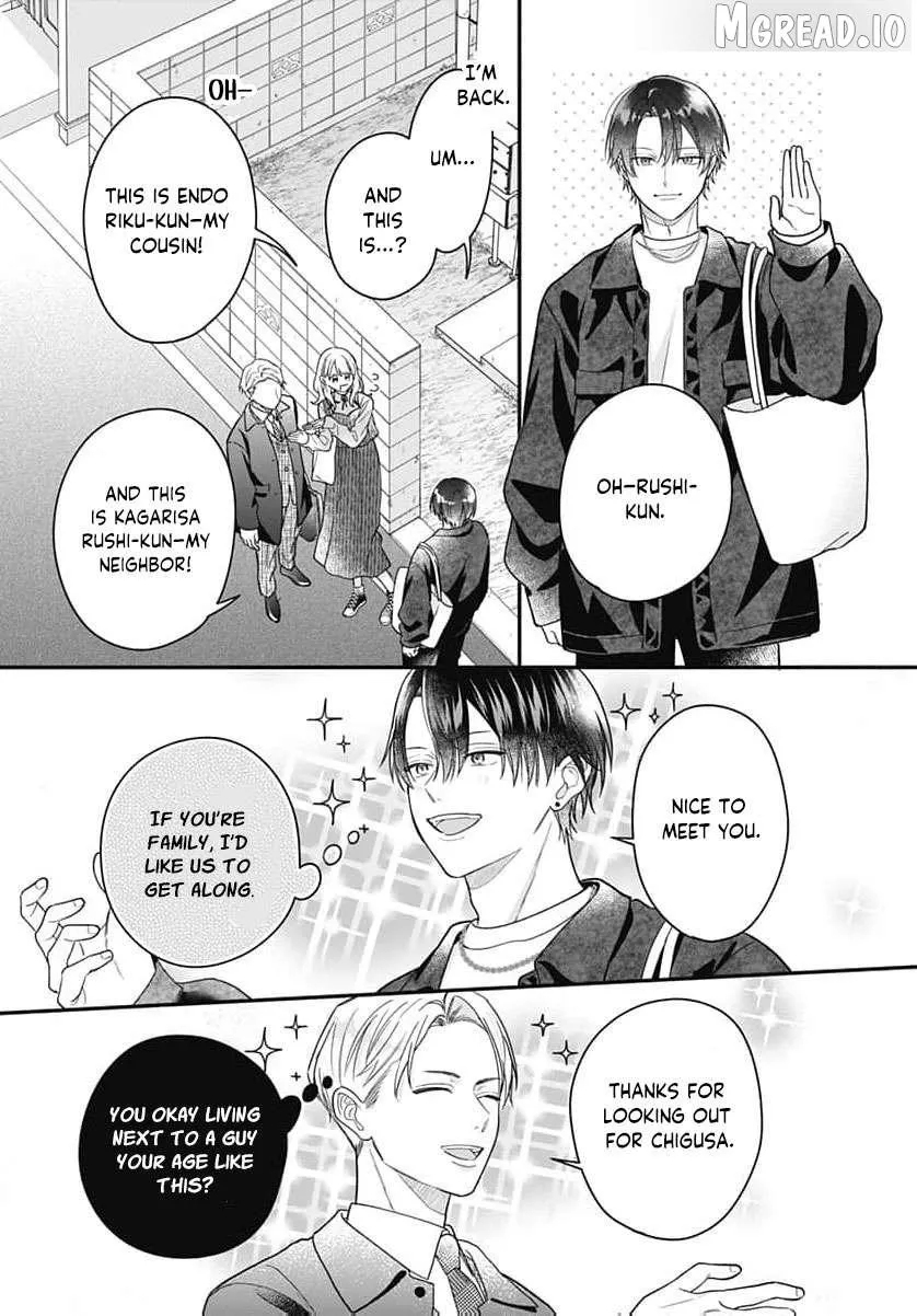 Perfect Domination - Chapter 25 - Page 18