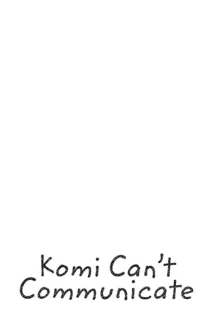 Komi-san wa Komyushou Desu - Chapter 34 - Page 19