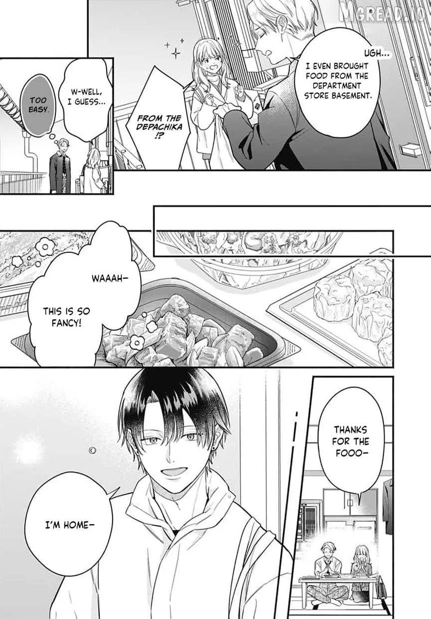 Perfect Domination - Chapter 25 - Page 24