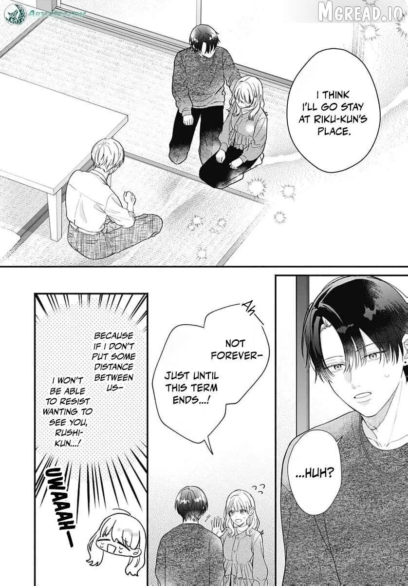 Perfect Domination - Chapter 26 - Page 3