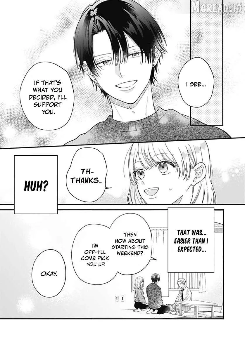 Perfect Domination - Chapter 26 - Page 4