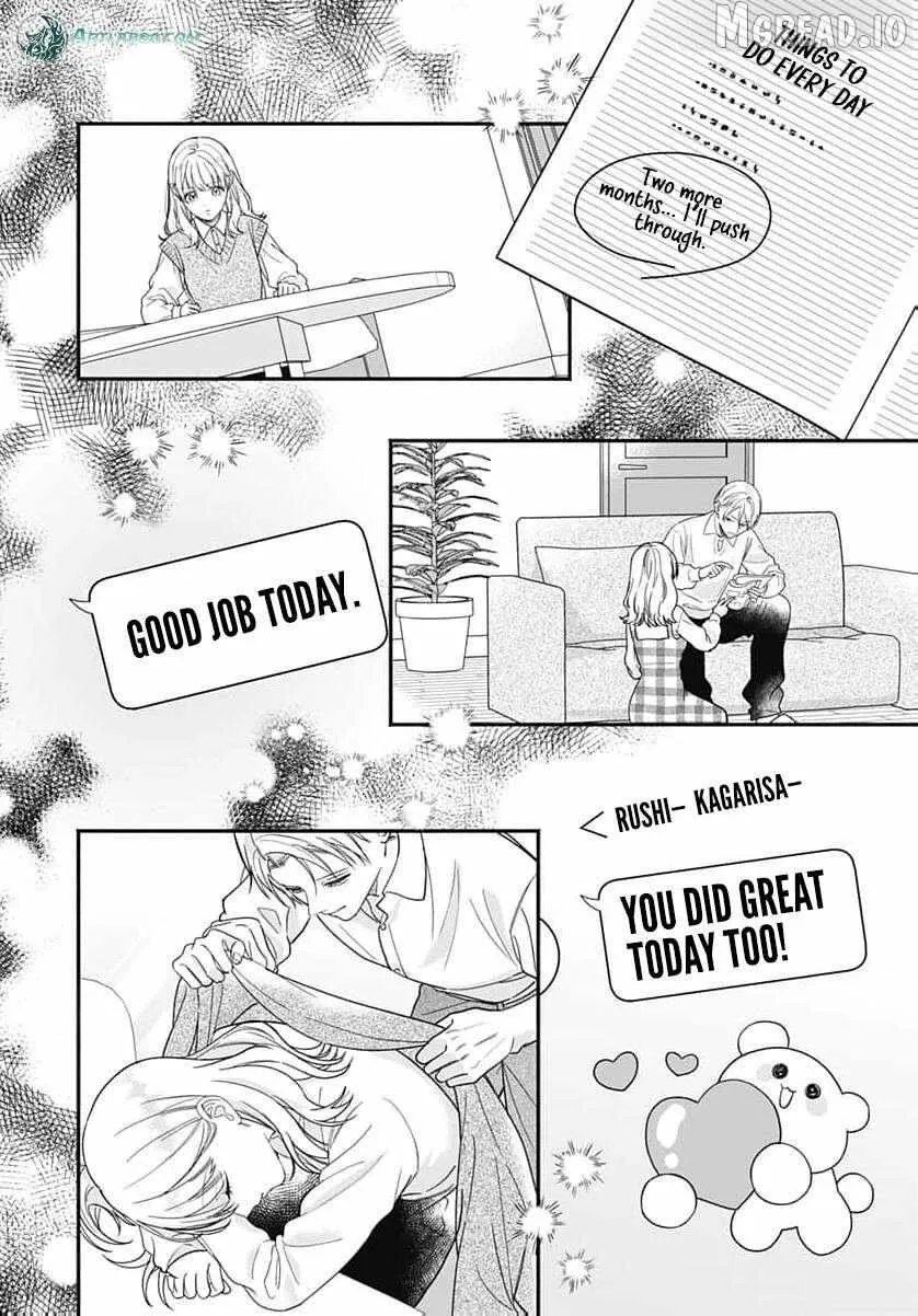 Perfect Domination - Chapter 26 - Page 11