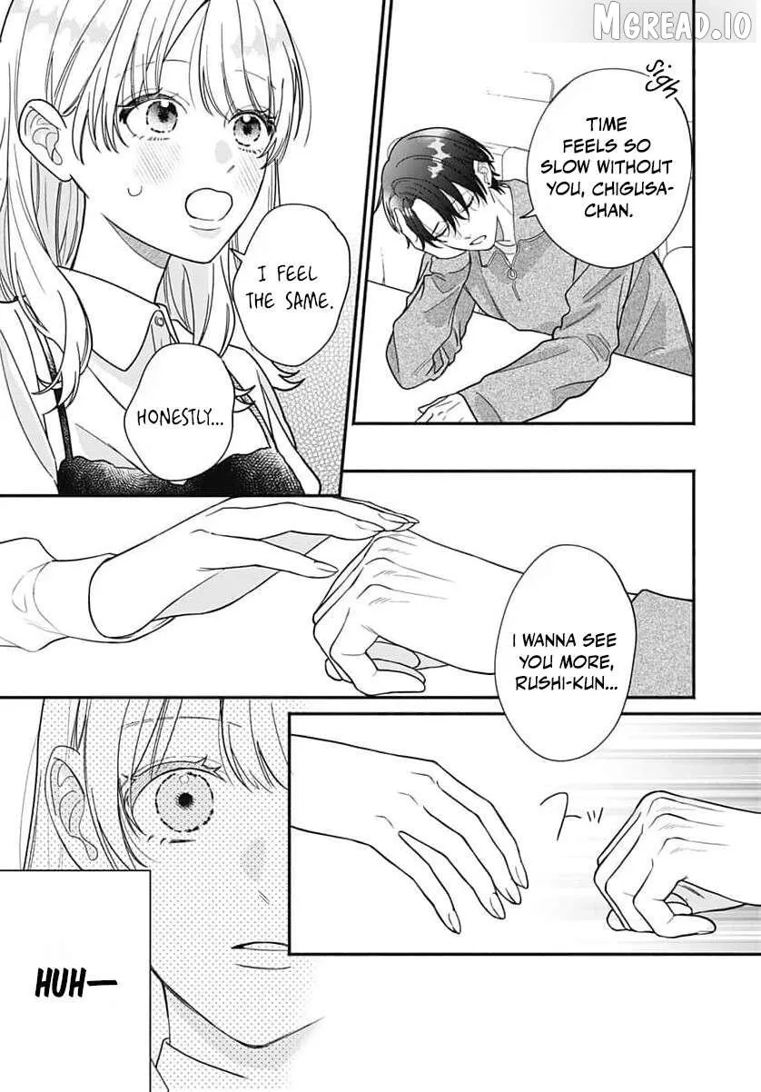 Perfect Domination - Chapter 26 - Page 14
