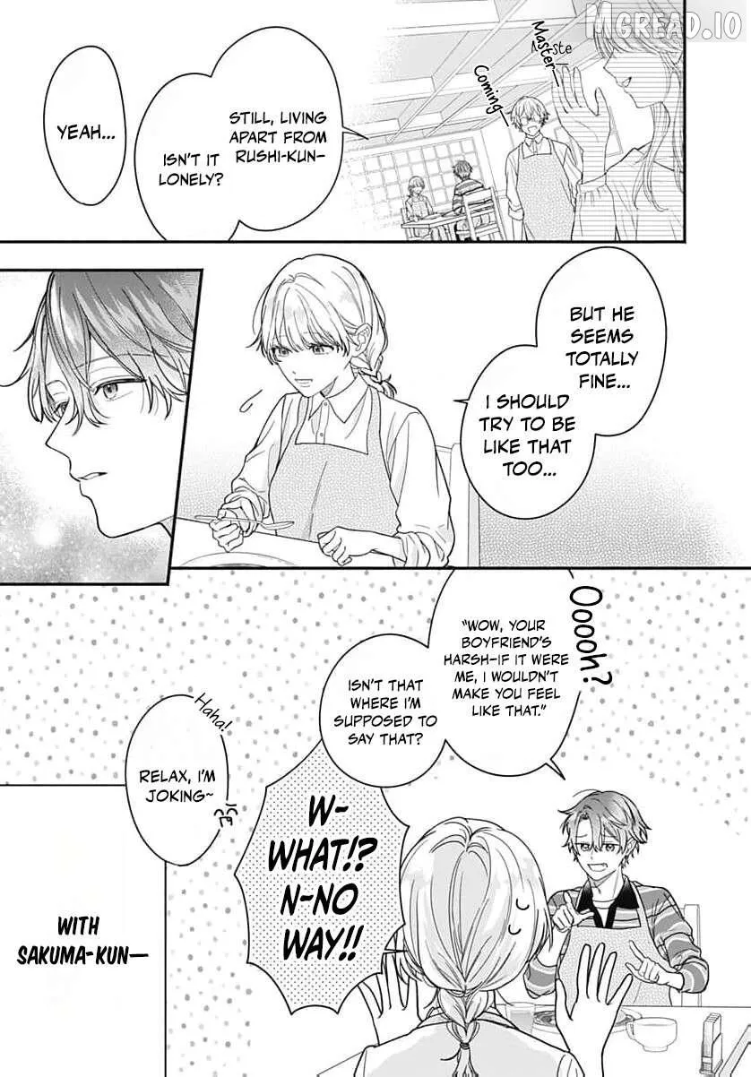 Perfect Domination - Chapter 26 - Page 20