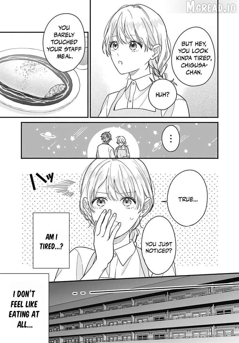 Perfect Domination - Chapter 26 - Page 22