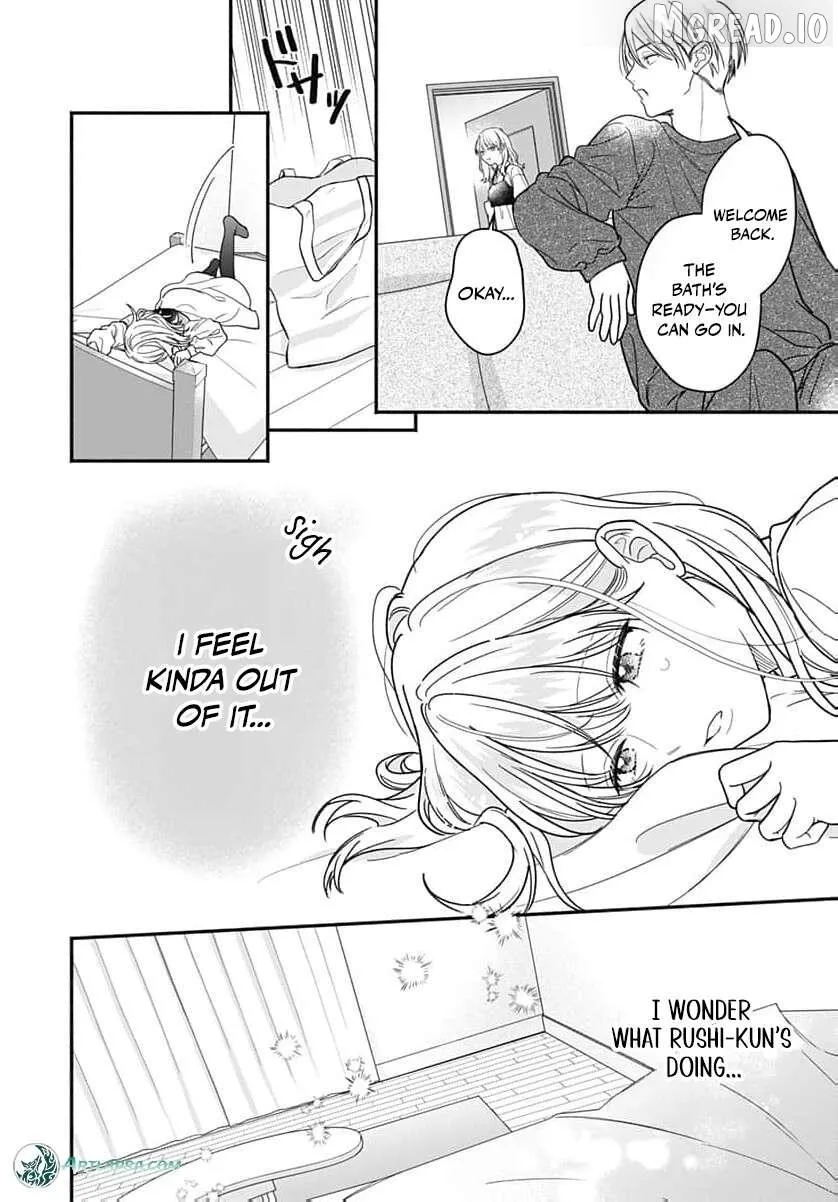 Perfect Domination - Chapter 26 - Page 23