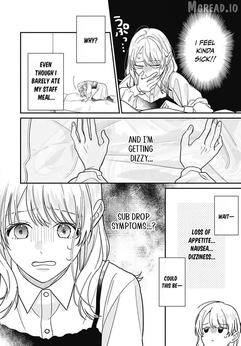 Perfect Domination - Chapter 26 - Page 25