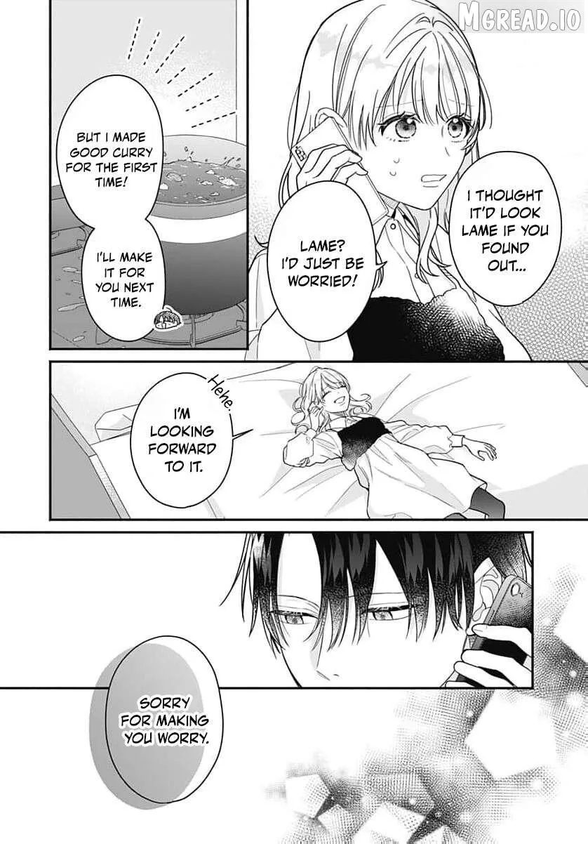 Perfect Domination - Chapter 26 - Page 33