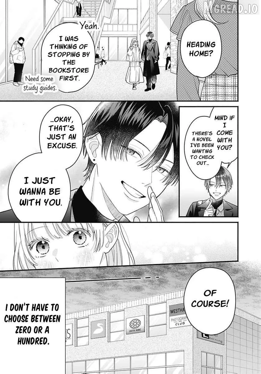 Perfect Domination - Chapter 27 - Page 4