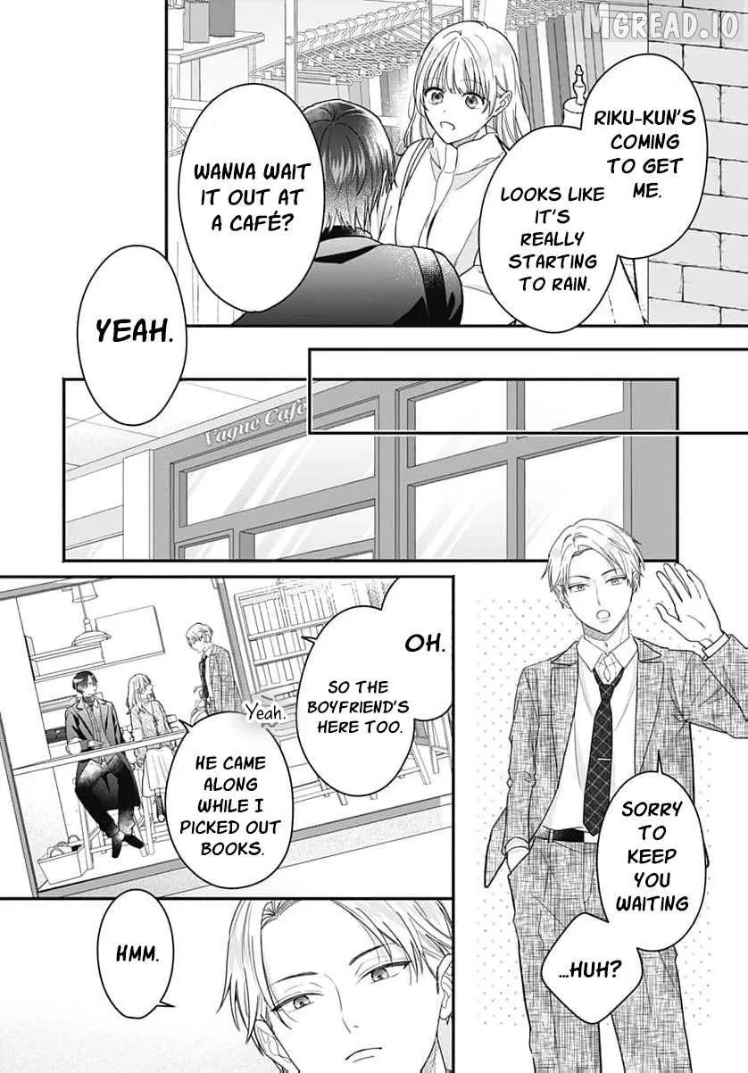 Perfect Domination - Chapter 27 - Page 7
