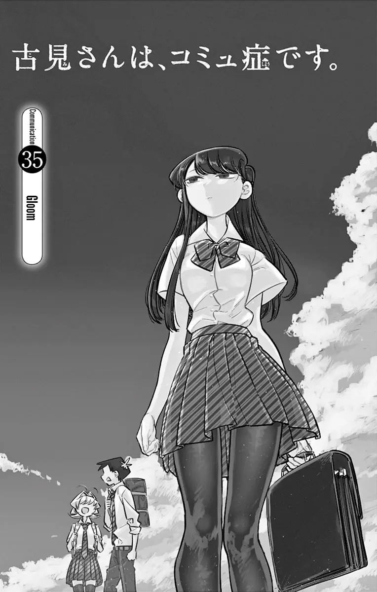 Komi-san wa Komyushou Desu - Chapter 35 - Page 4