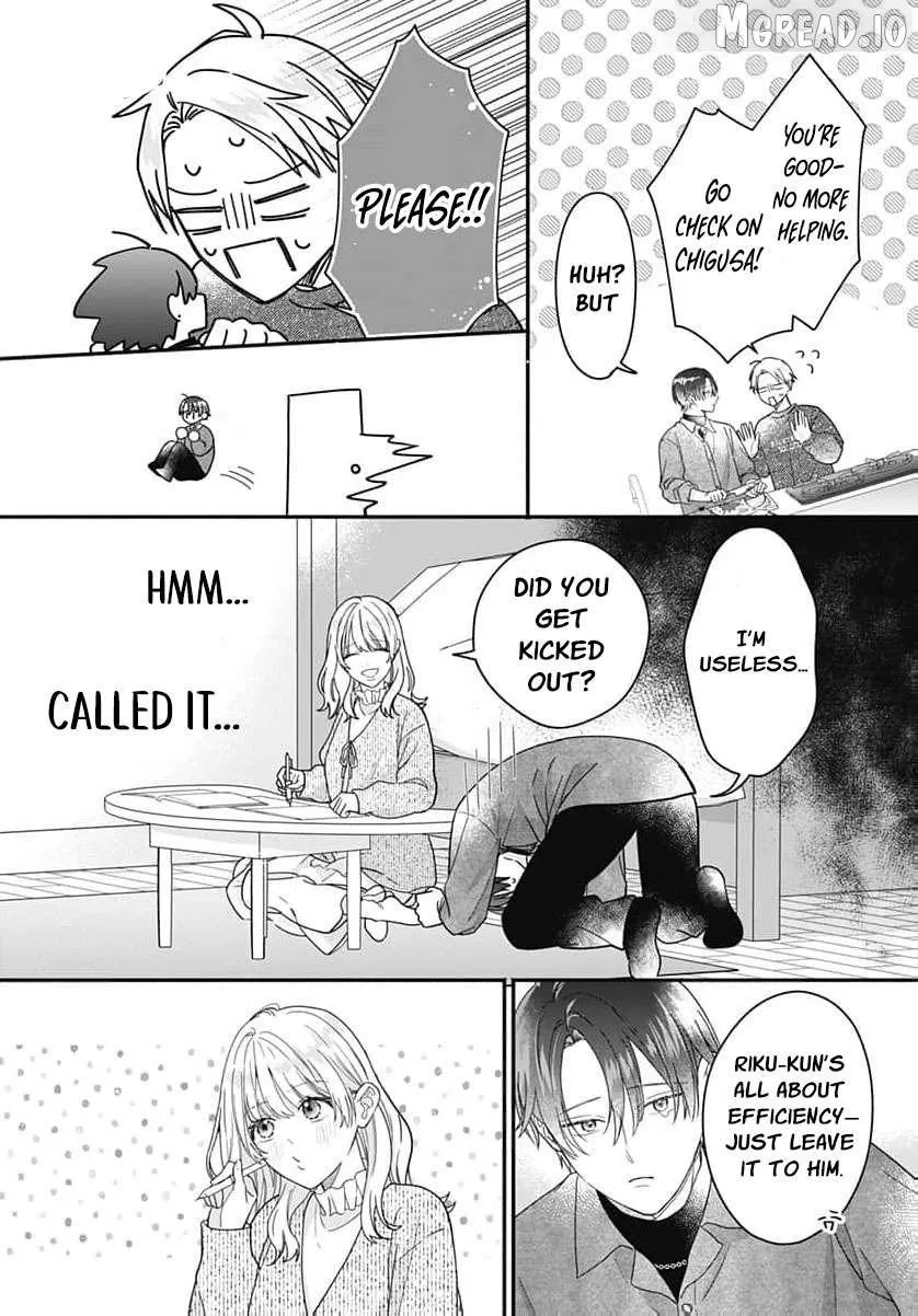 Perfect Domination - Chapter 27 - Page 11