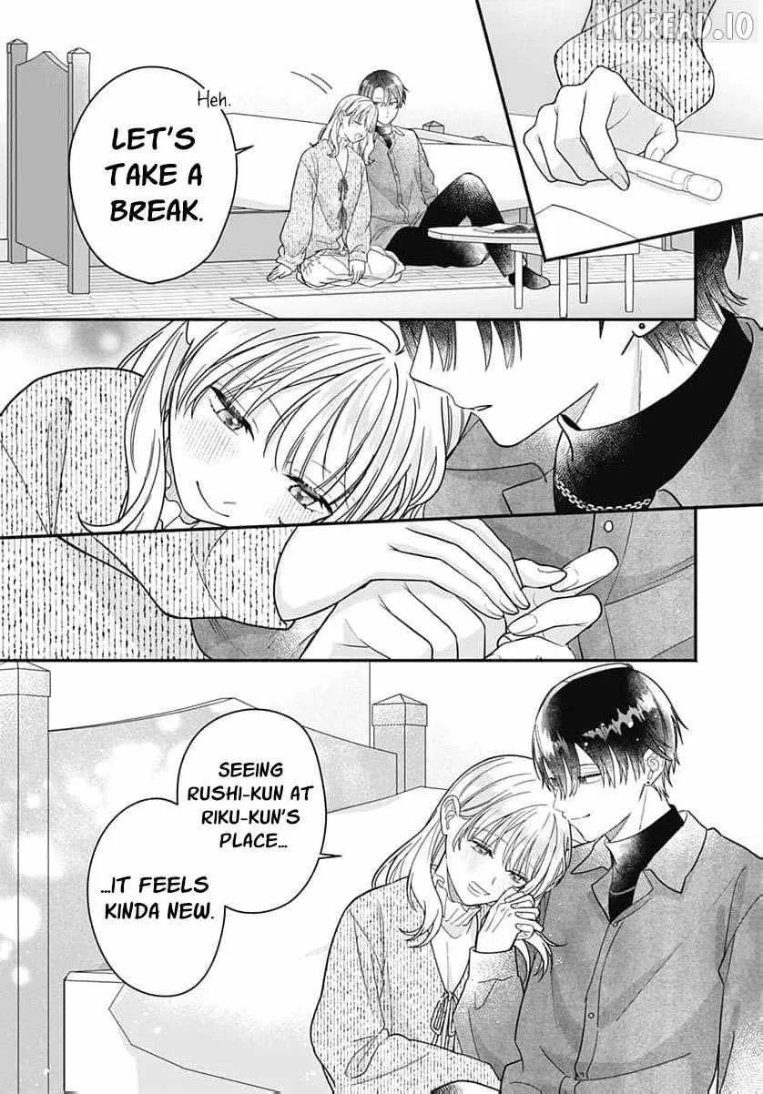 Perfect Domination - Chapter 27 - Page 12