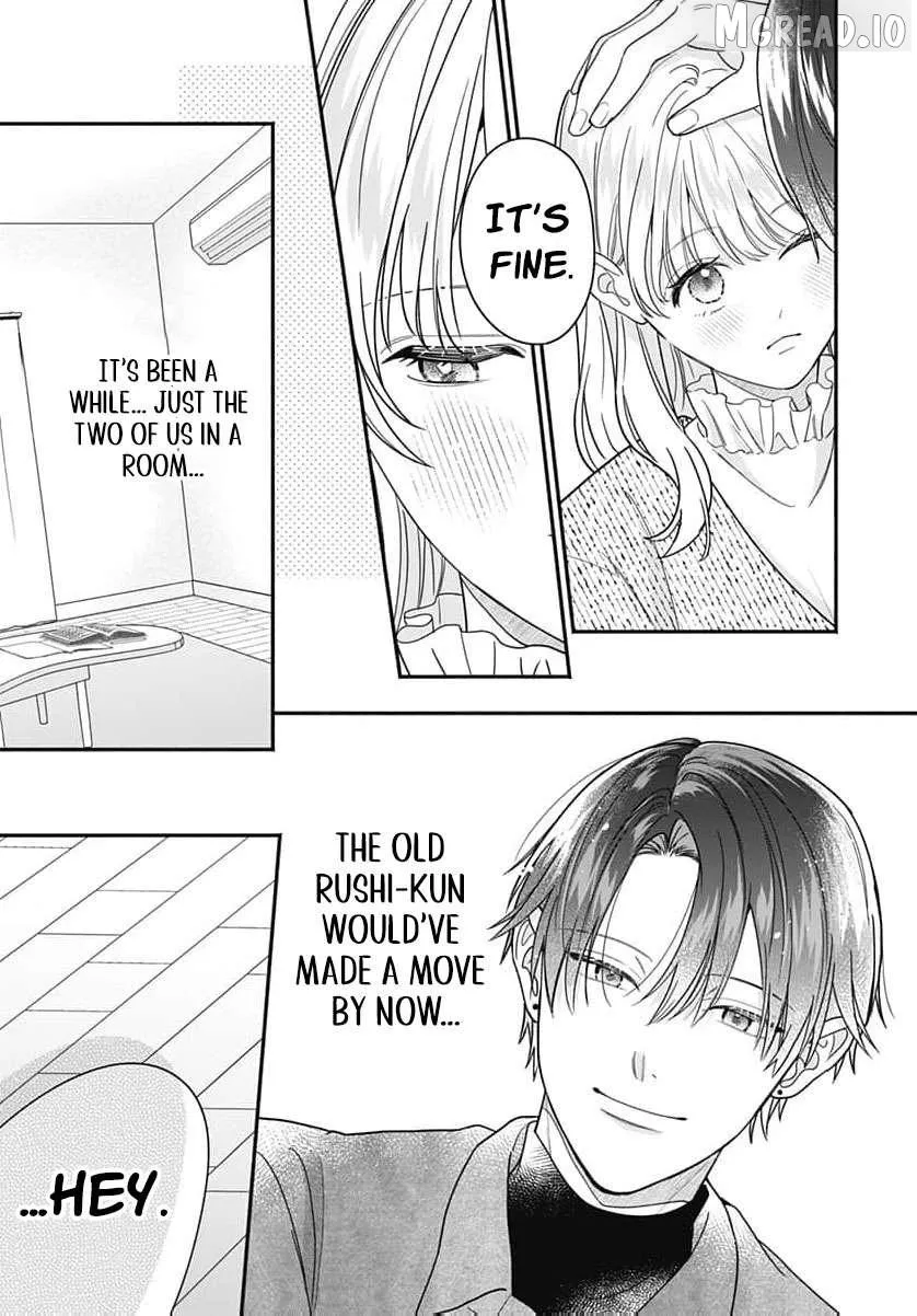 Perfect Domination - Chapter 27 - Page 14