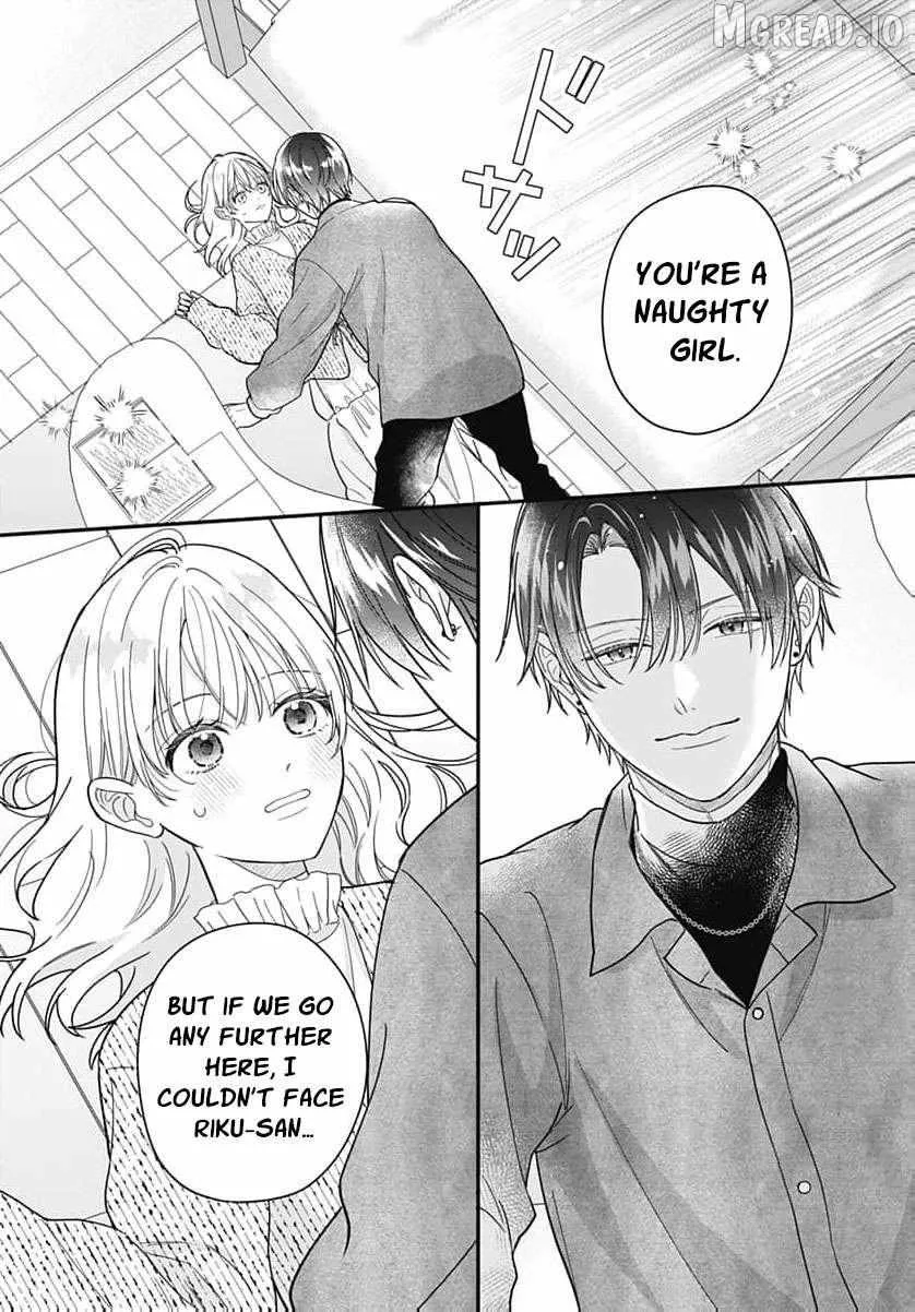 Perfect Domination - Chapter 27 - Page 17