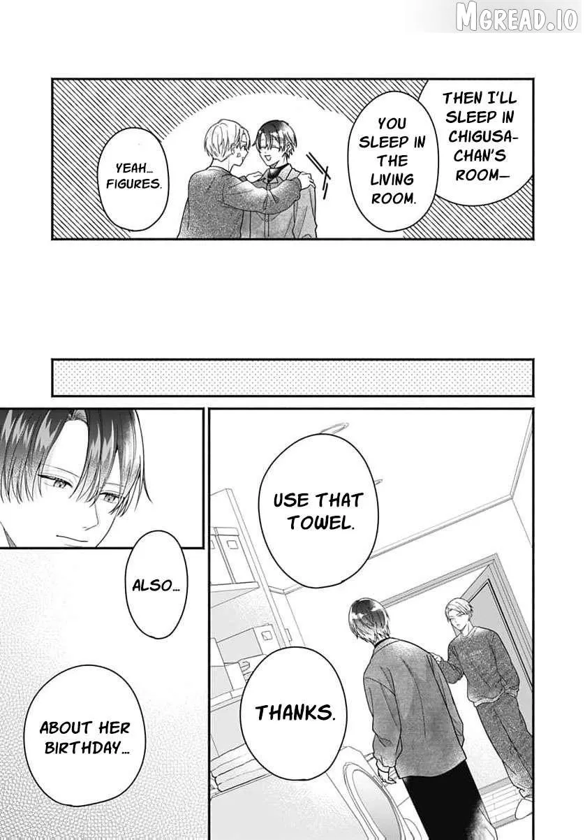 Perfect Domination - Chapter 27 - Page 26