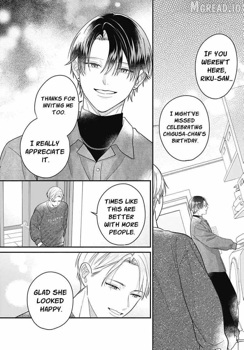 Perfect Domination - Chapter 27 - Page 27