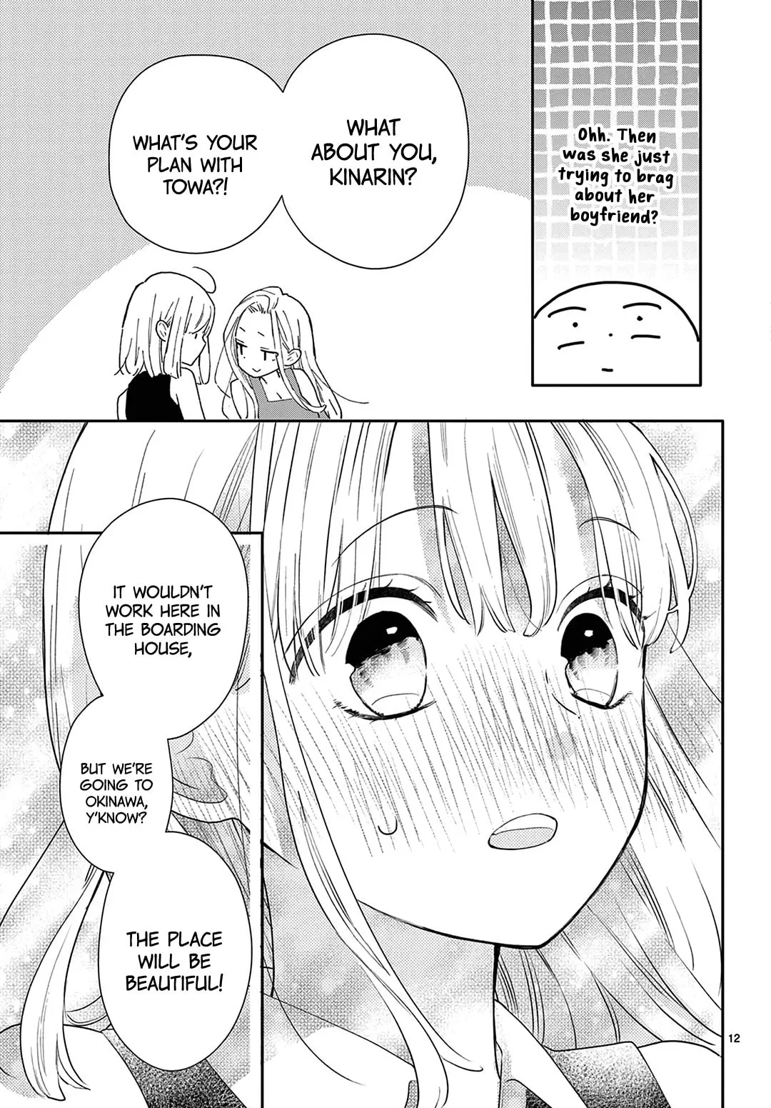 Shared House Kitten Blue - Chapter 31 - Page 12
