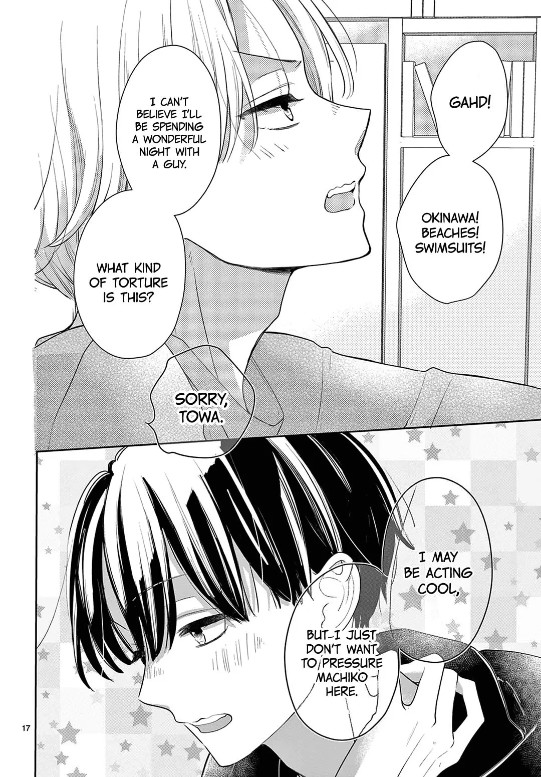 Shared House Kitten Blue - Chapter 31 - Page 17