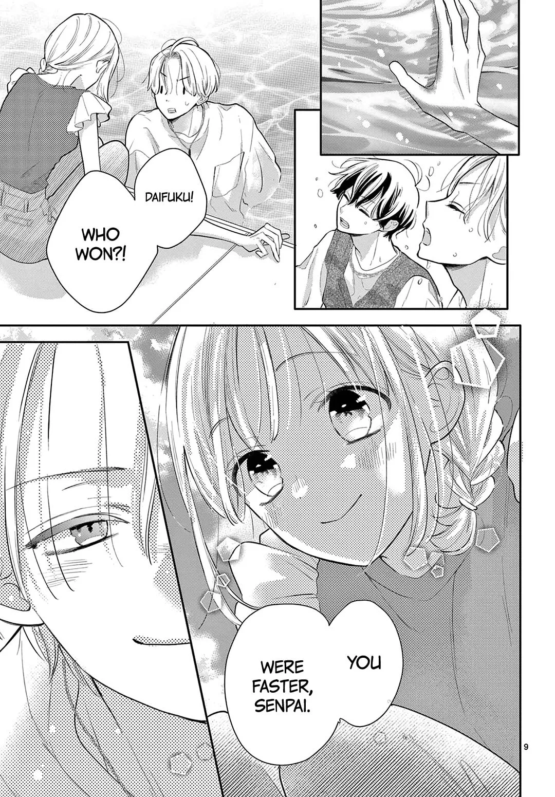 Shared House Kitten Blue - Chapter 32 - Page 9