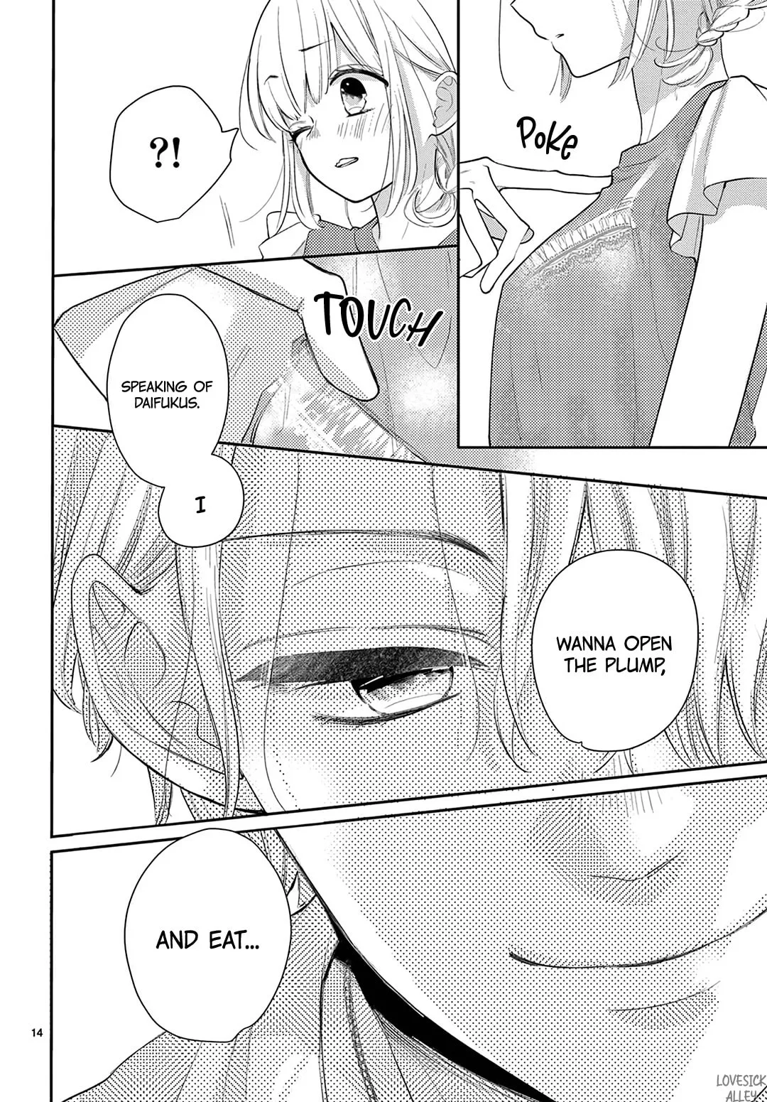 Shared House Kitten Blue - Chapter 32 - Page 14