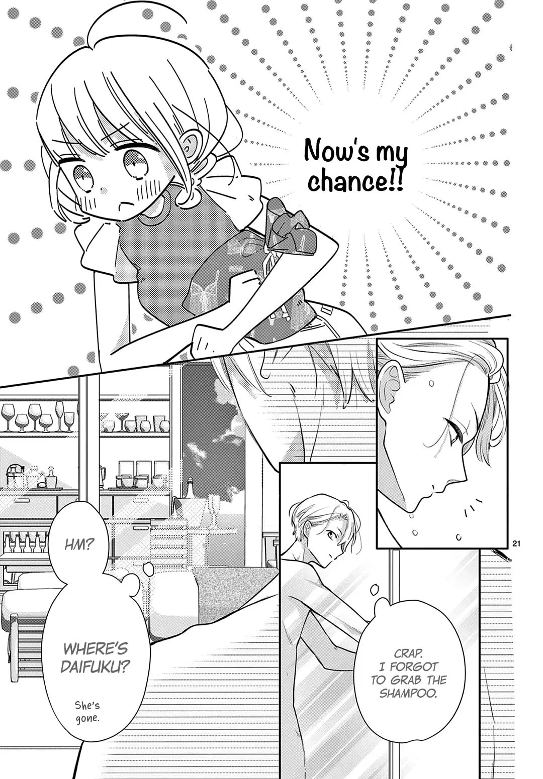 Shared House Kitten Blue - Chapter 32 - Page 21