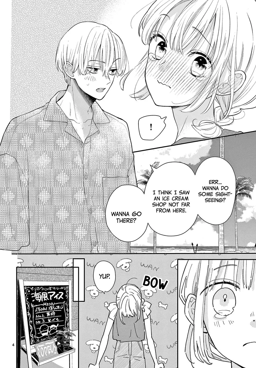 Shared House Kitten Blue - Chapter 33 - Page 4