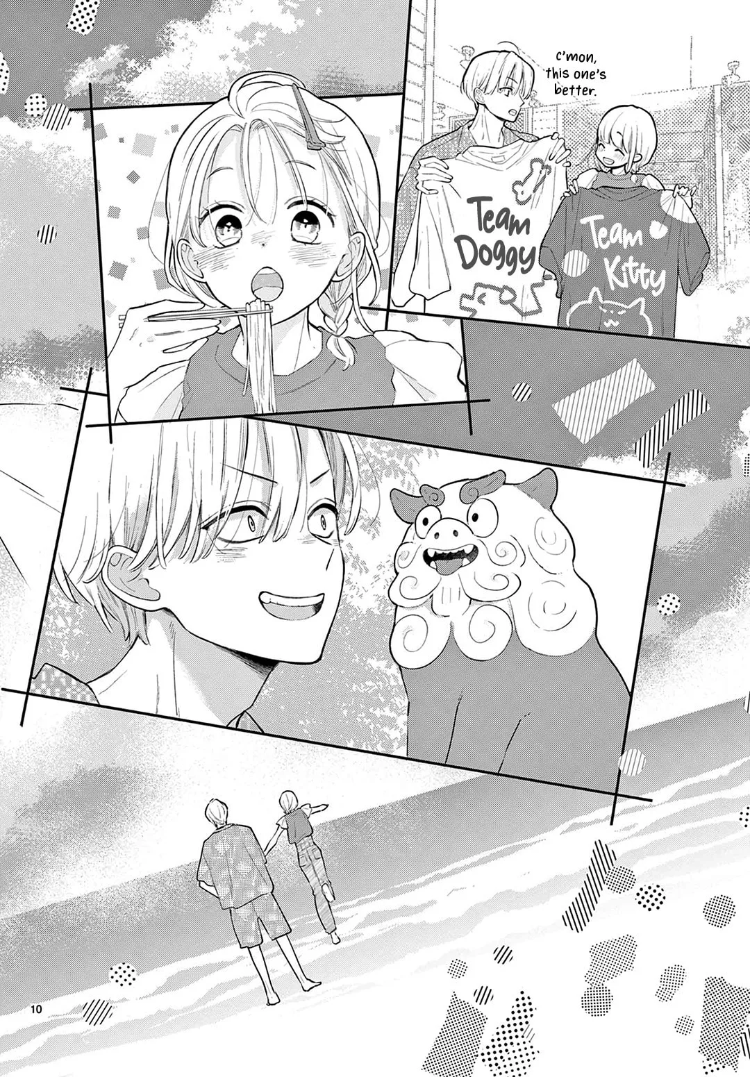 Shared House Kitten Blue - Chapter 33 - Page 10