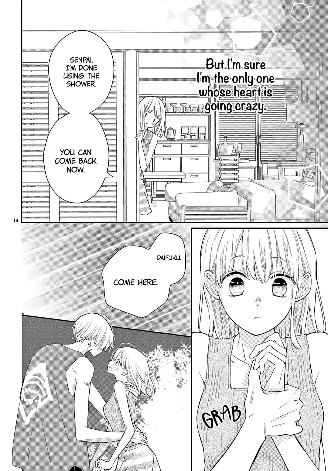 Shared House Kitten Blue - Chapter 33 - Page 14