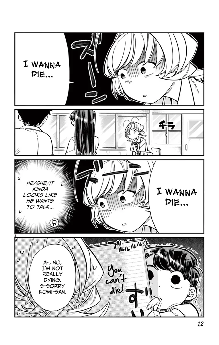 Komi-san wa Komyushou Desu - Chapter 36 - Page 2