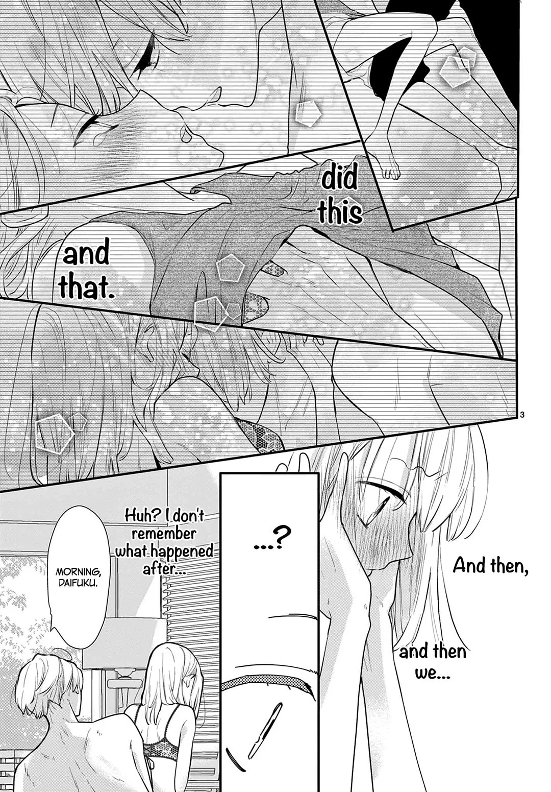 Shared House Kitten Blue - Chapter 34 - Page 3