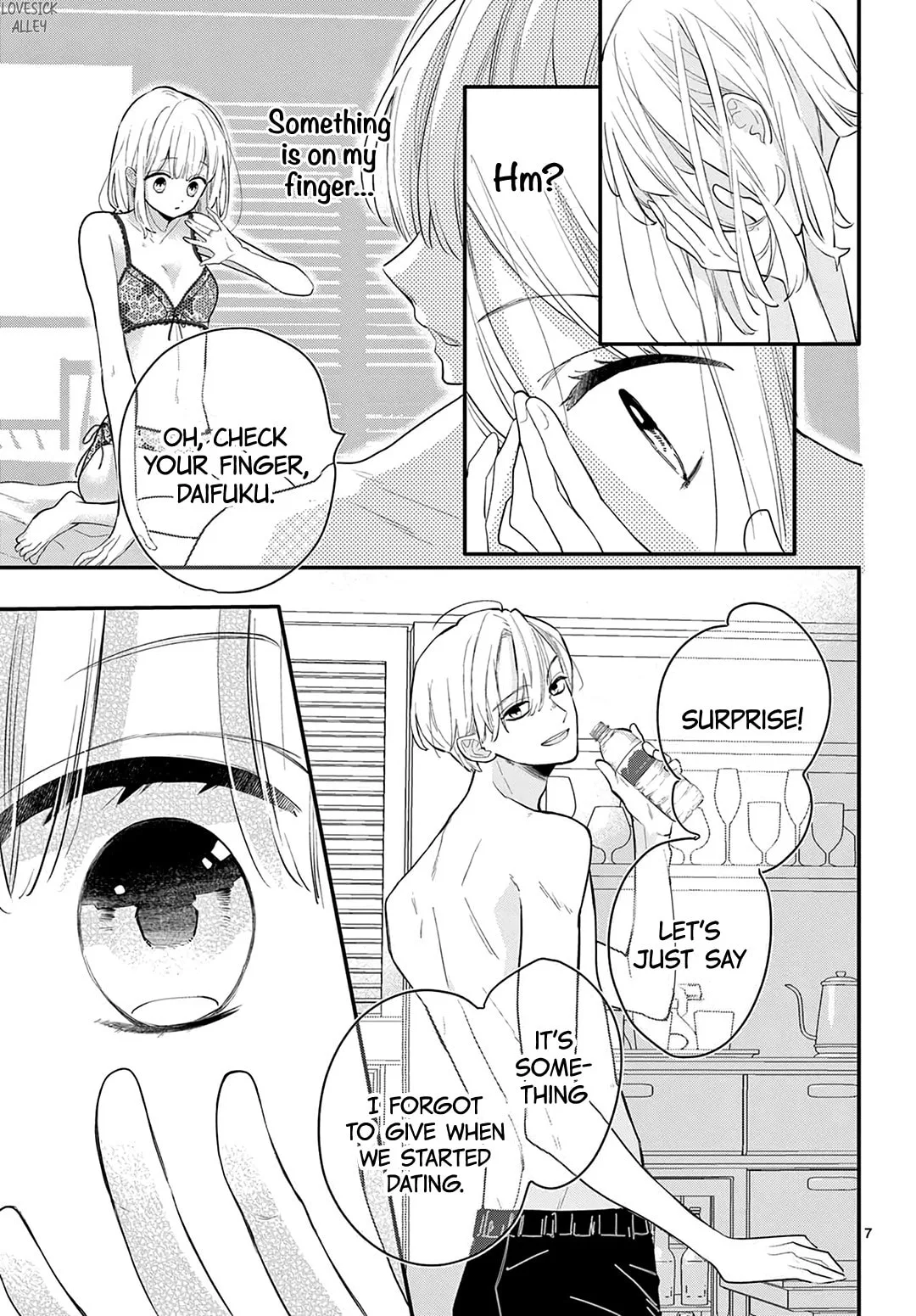 Shared House Kitten Blue - Chapter 34 - Page 7