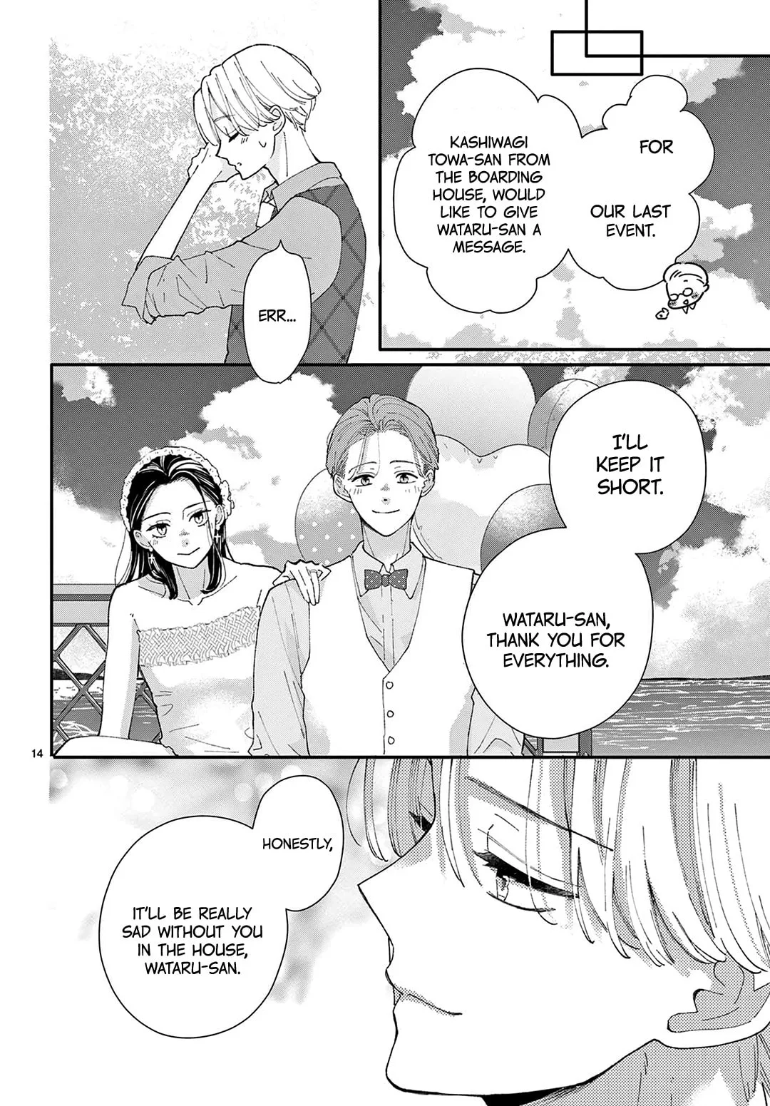 Shared House Kitten Blue - Chapter 34 - Page 14