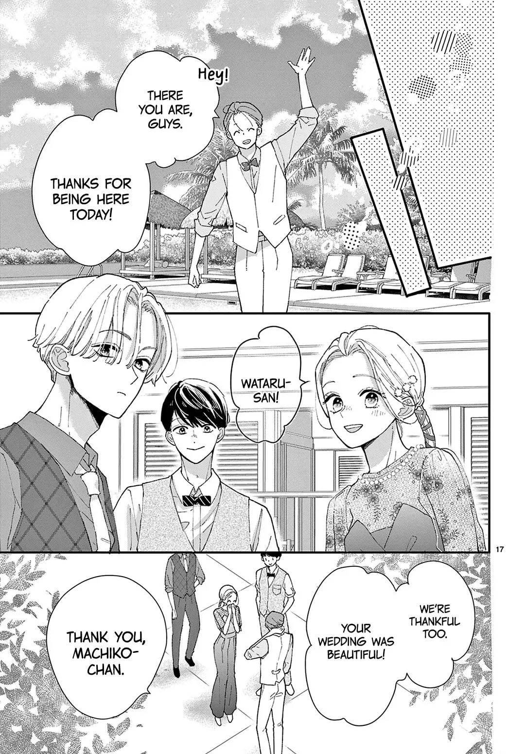 Shared House Kitten Blue - Chapter 34 - Page 17