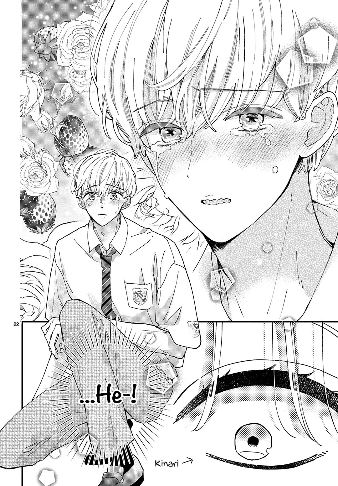 Shared House Kitten Blue - Chapter 34 - Page 22