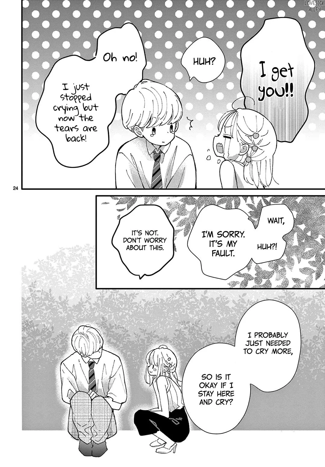 Shared House Kitten Blue - Chapter 34 - Page 24