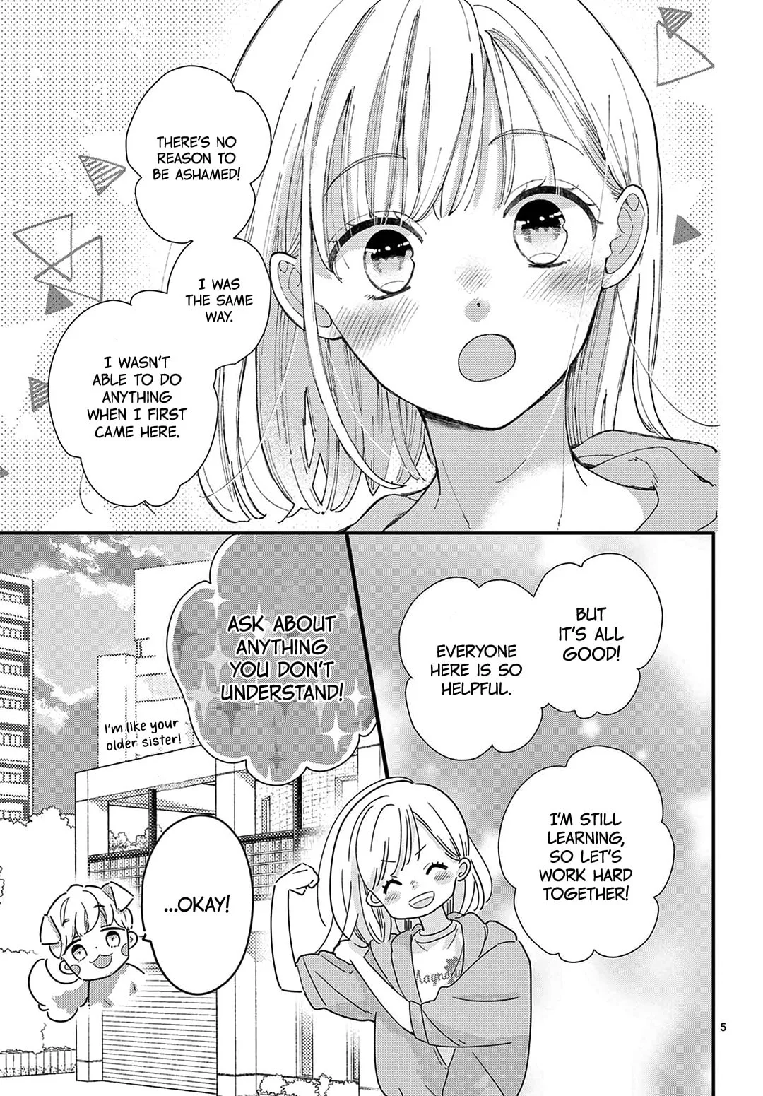 Shared House Kitten Blue - Chapter 35 - Page 5