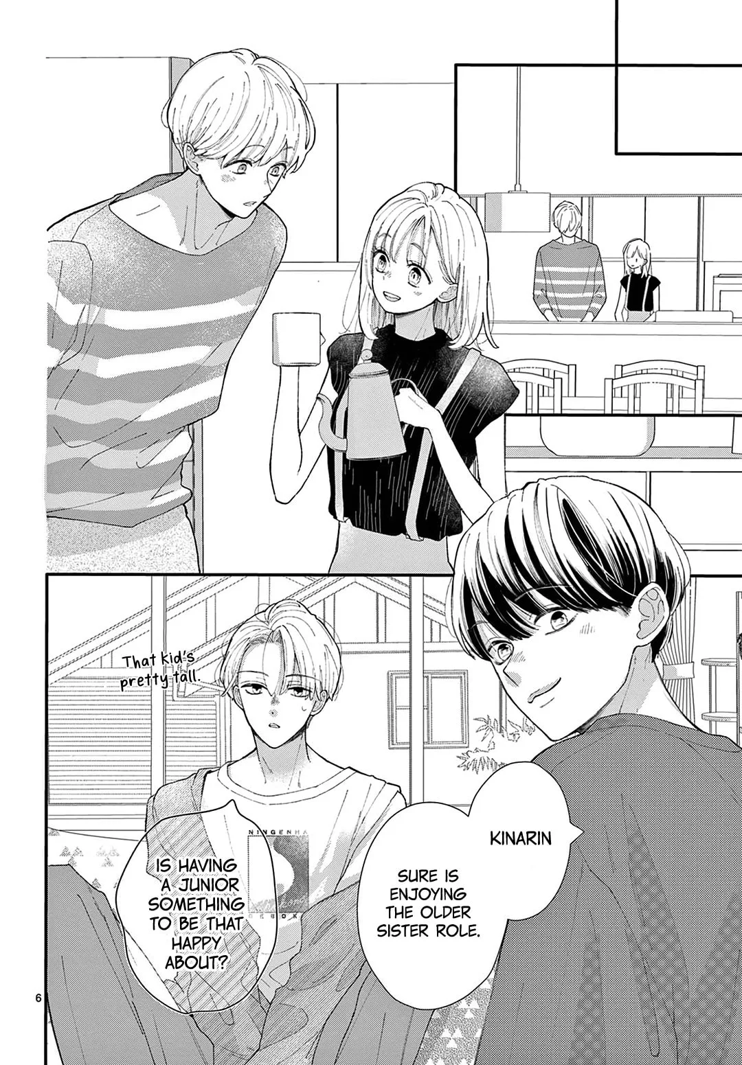 Shared House Kitten Blue - Chapter 35 - Page 6