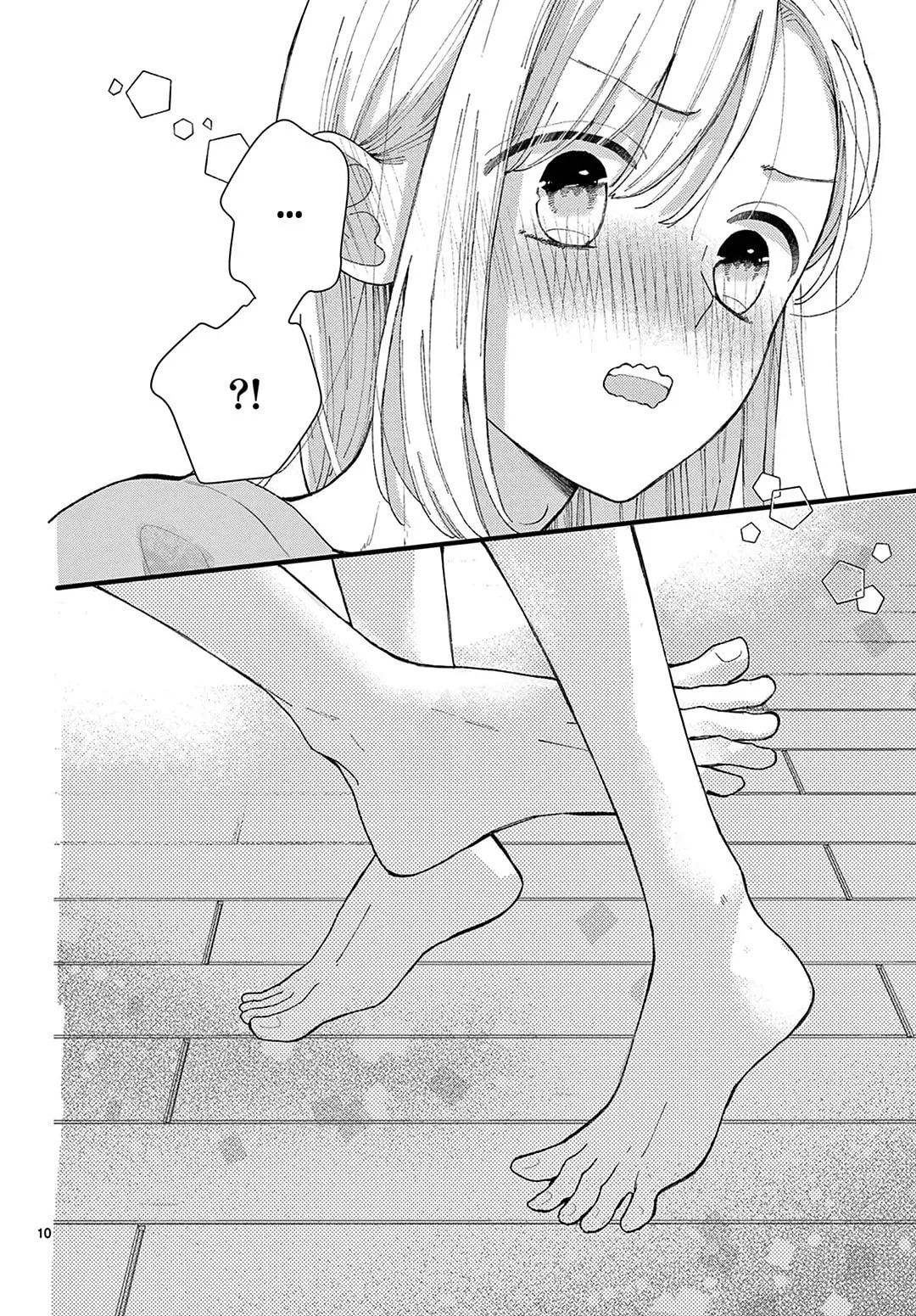 Shared House Kitten Blue - Chapter 35 - Page 10