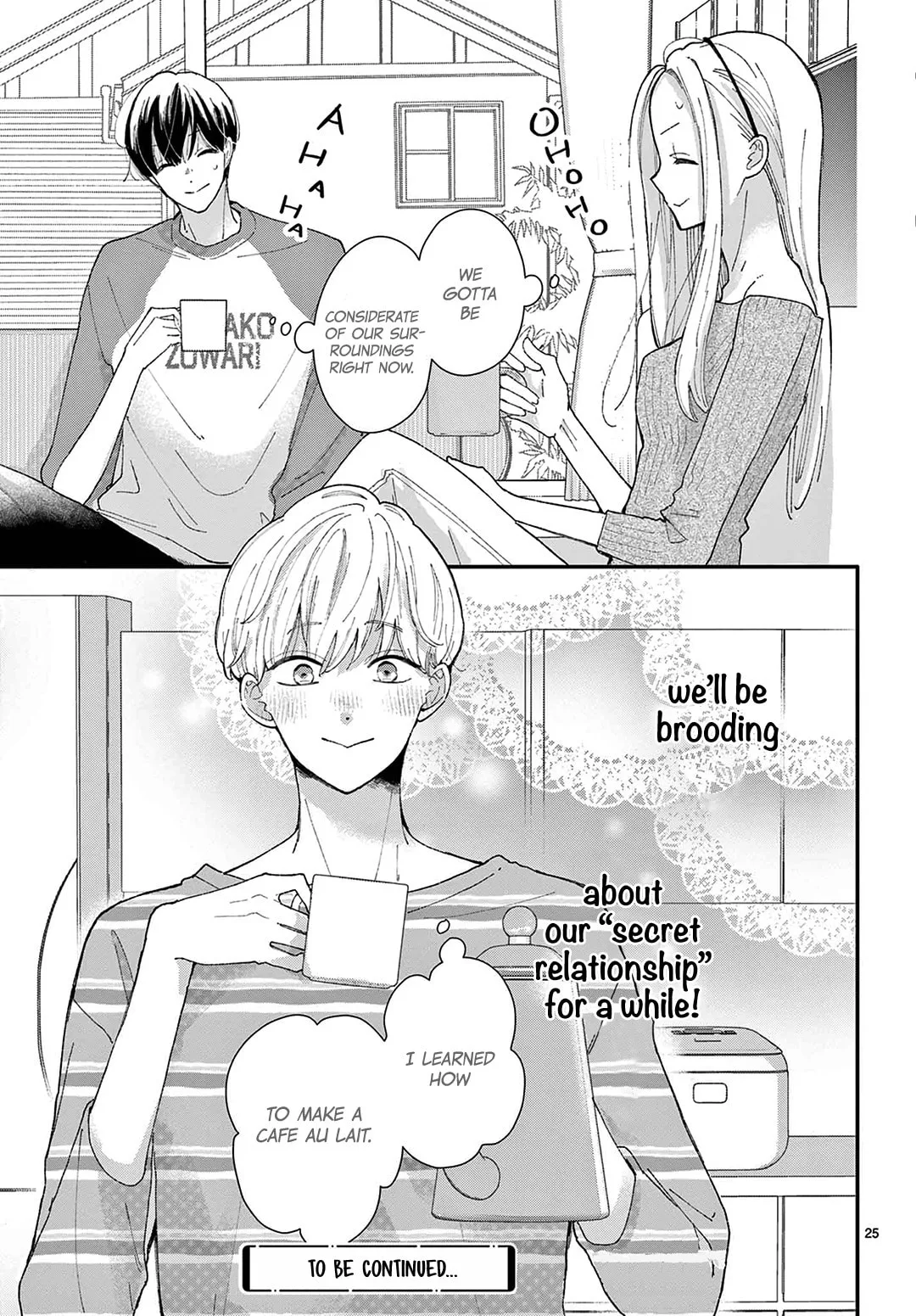 Shared House Kitten Blue - Chapter 35 - Page 25