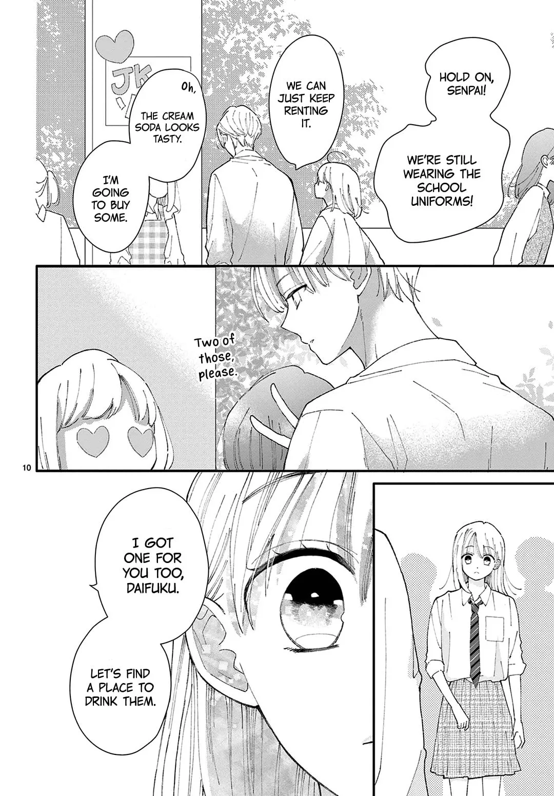 Shared House Kitten Blue - Chapter 36 - Page 10