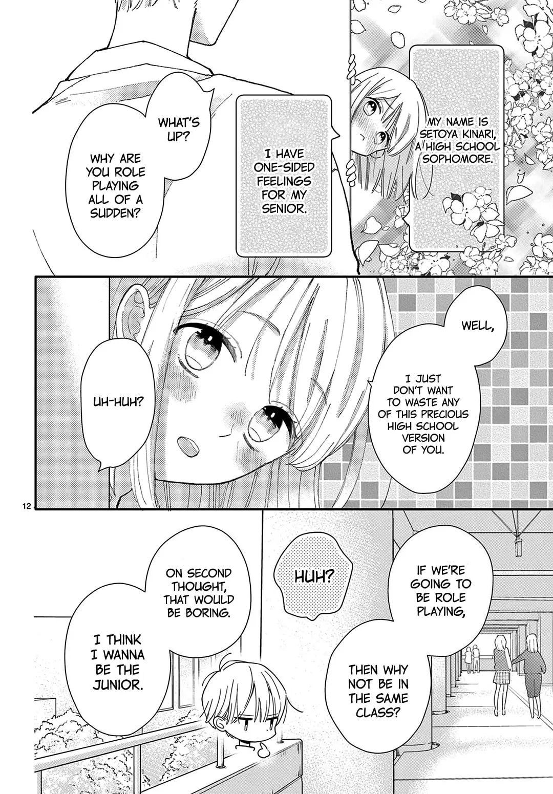 Shared House Kitten Blue - Chapter 36 - Page 12