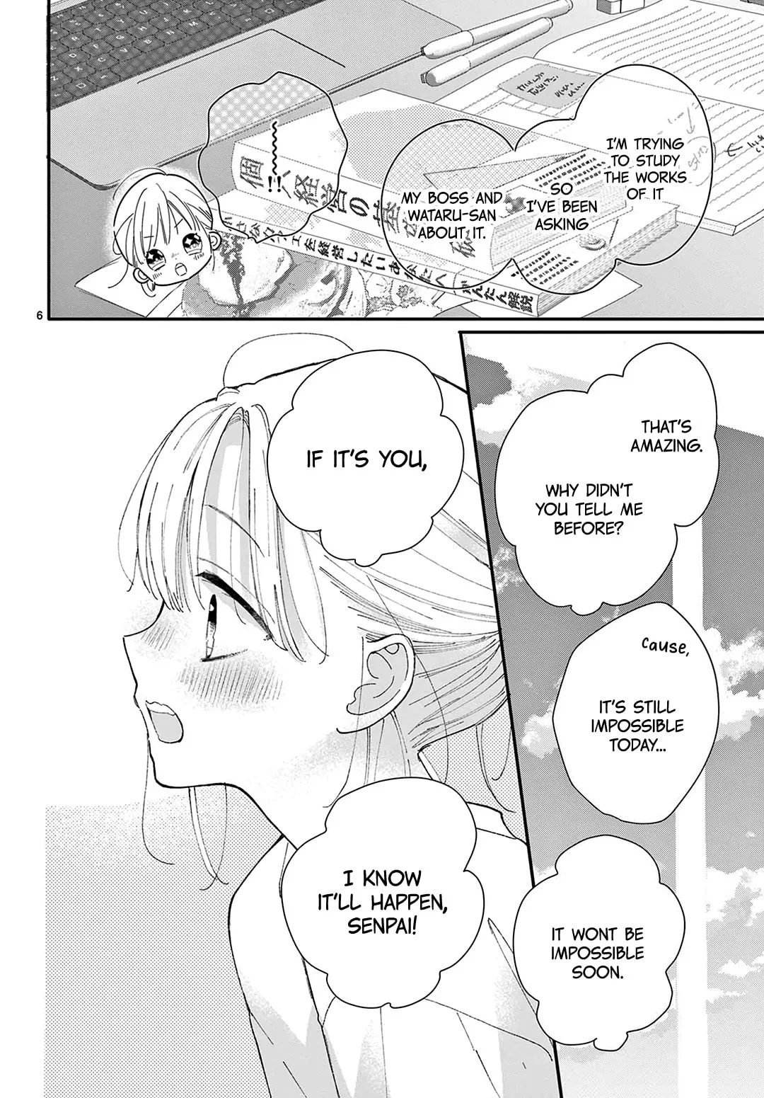 Shared House Kitten Blue - Chapter 37 - Page 6